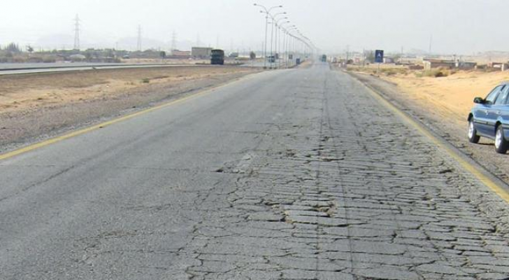 ارشيفية