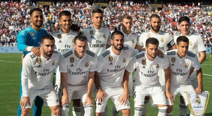 ارشيفية