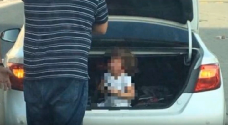 الصورة تداولها ناشطون على فيسبوك
