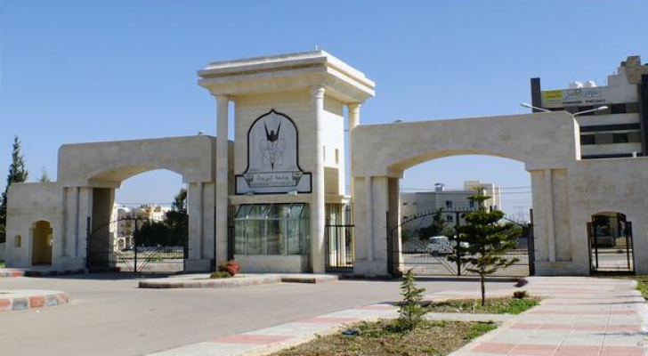 ارشيفية
