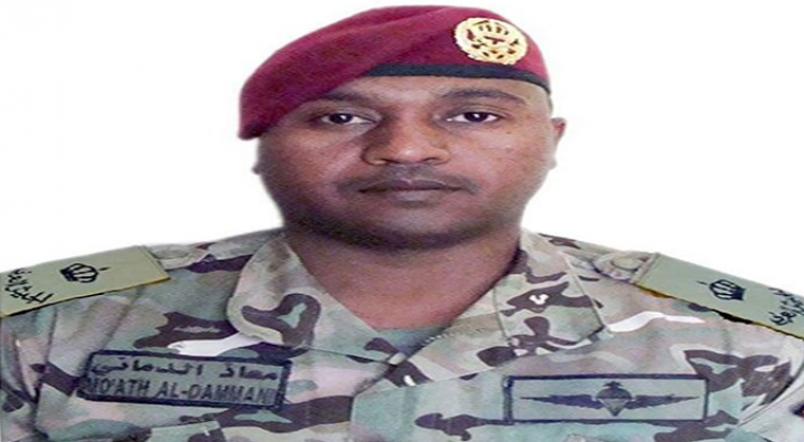 الشهيد معاذ الدماني