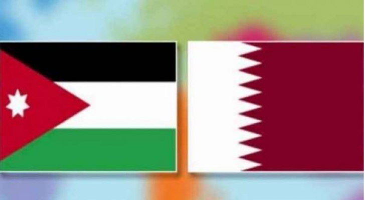 ارشيفية