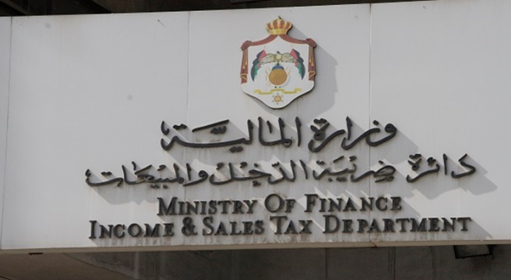 ارشيفية