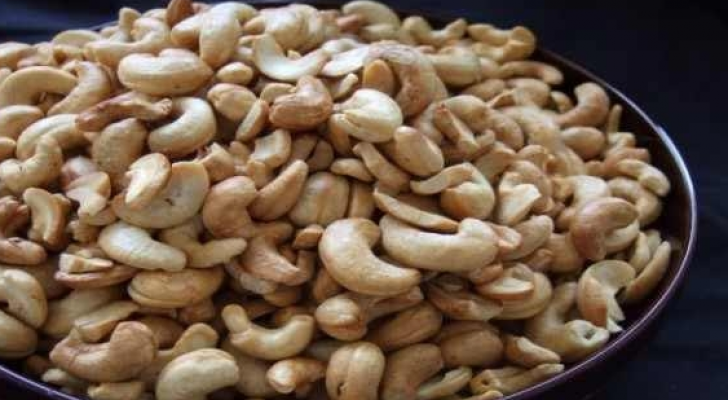 كاشو - ارشيفية