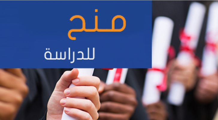 تعبيرية