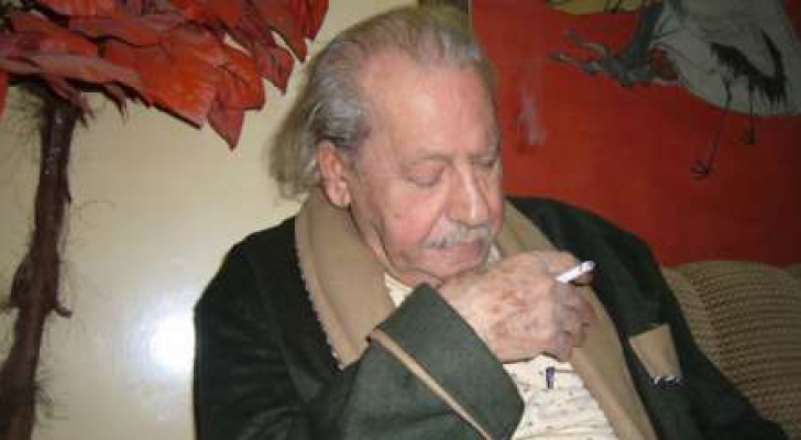 ارشيفية