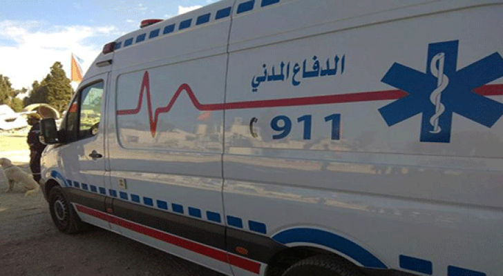 ارشيفية