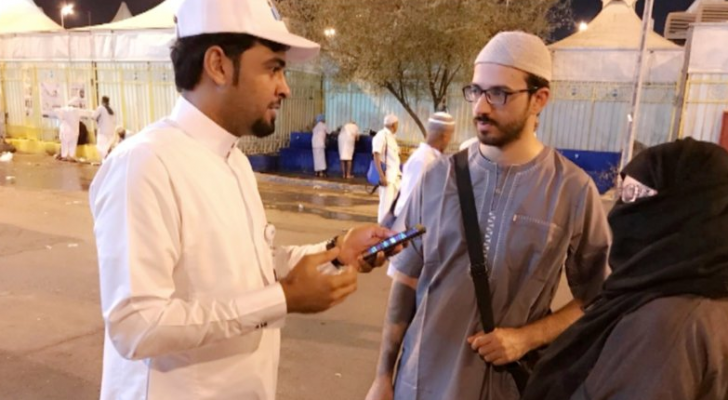 الحاجة اصطحبت للحج ابنها وهو في الشهر الثامن