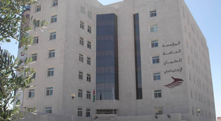 ارشيفية