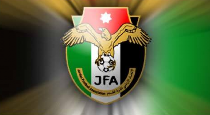 شعار الاتحاد الاردني لكرة القدم
