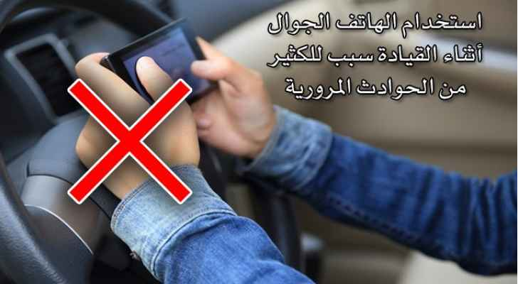 تعبيرية