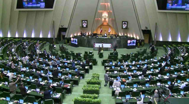 مجلس الشورى الإيراني