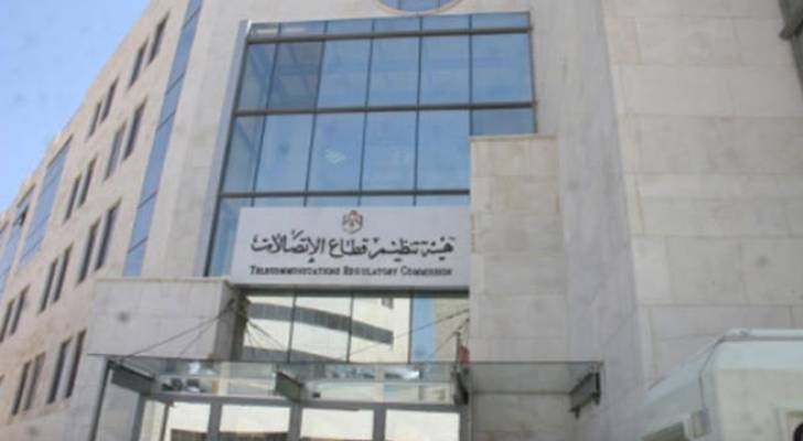 Image 1 from gallery