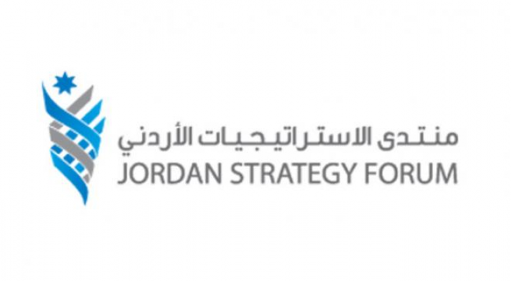 تعبيرية