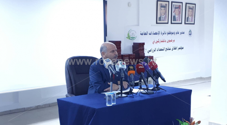 الصورة من المؤتمر