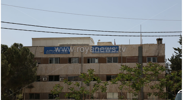 ارشيفية