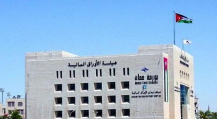 بورصة عمان