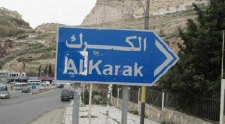 ارشيفية