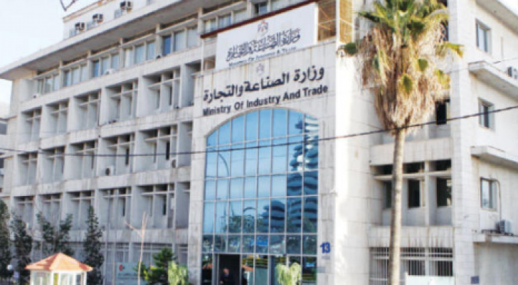 ارشيفية
