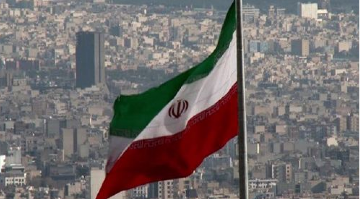 علم الجمهورية الايرانية - ارشيفية