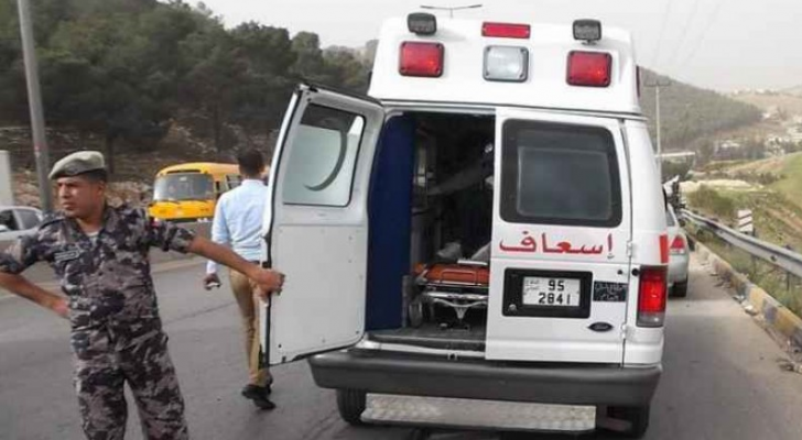 ارشيفية