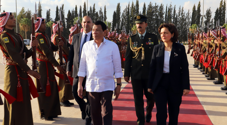 ارشيفية