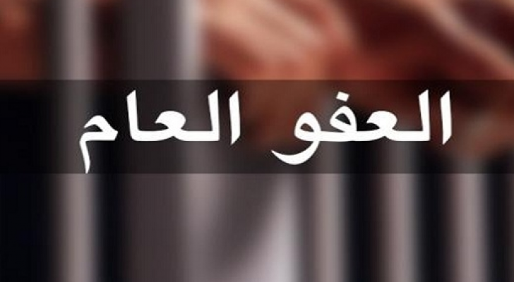 تعبيرية