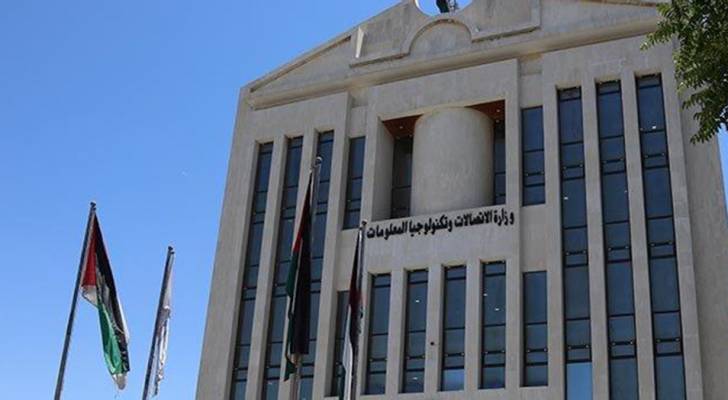 وزير الاتصالات: الأردن ملتزم بوضوح بالسير نحو رقمنة الاقتصاد والخدمات