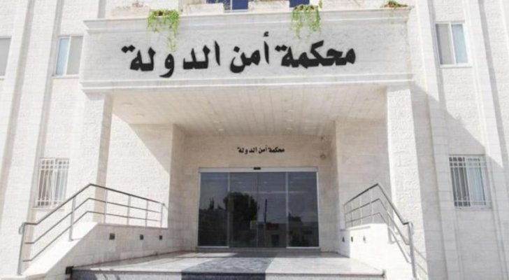 ارشيفية
