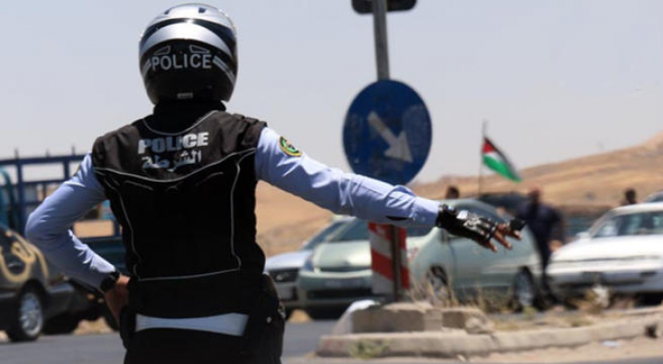 ارشيفية