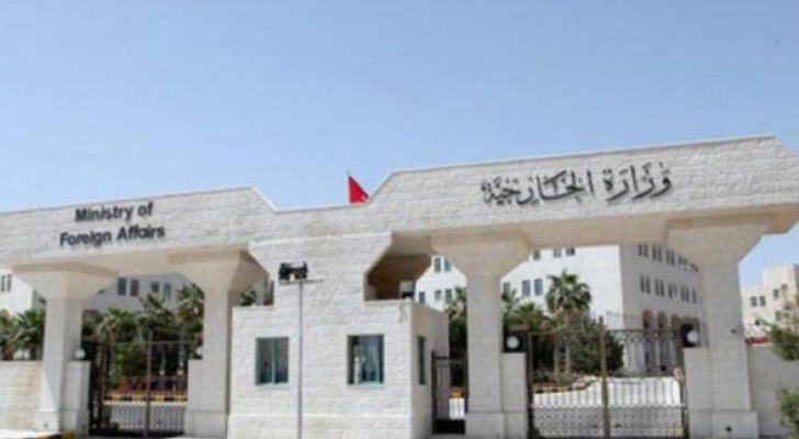 ارشيفية