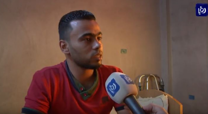 من الفيديو