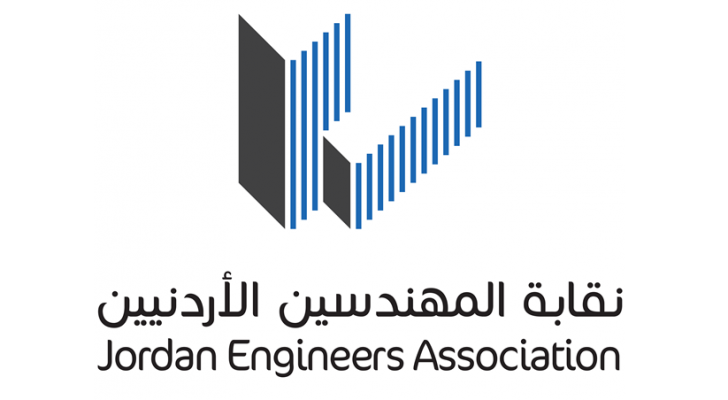 ارشيفية