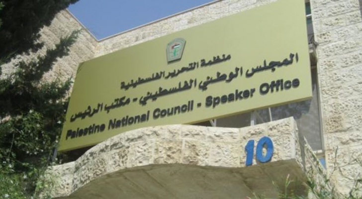 ارشيفية