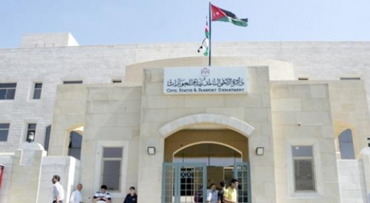 تعبيرية