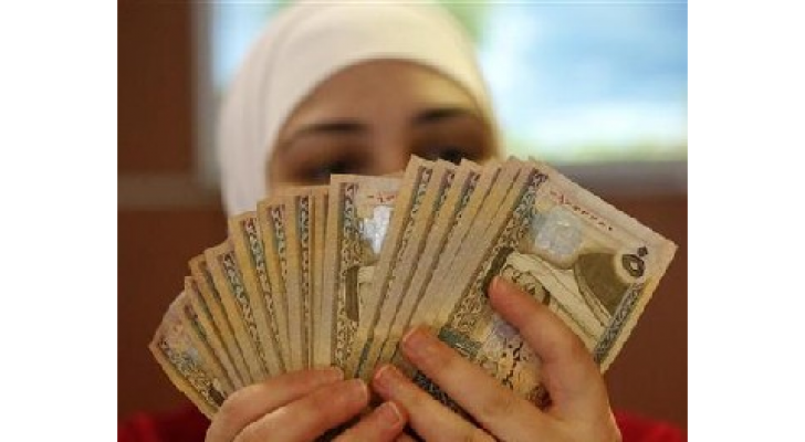 ارشيفية