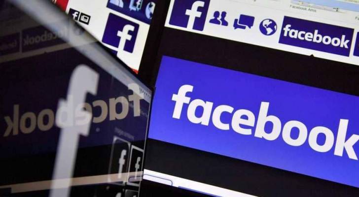فيسبوك: خرق أمني أثر على 50 مليون مستخدم