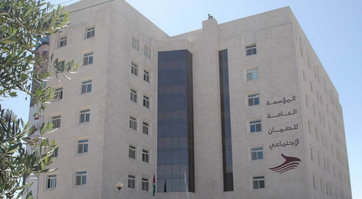 ارشيفية