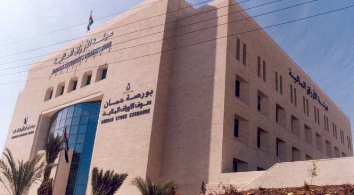 ارشيفية
