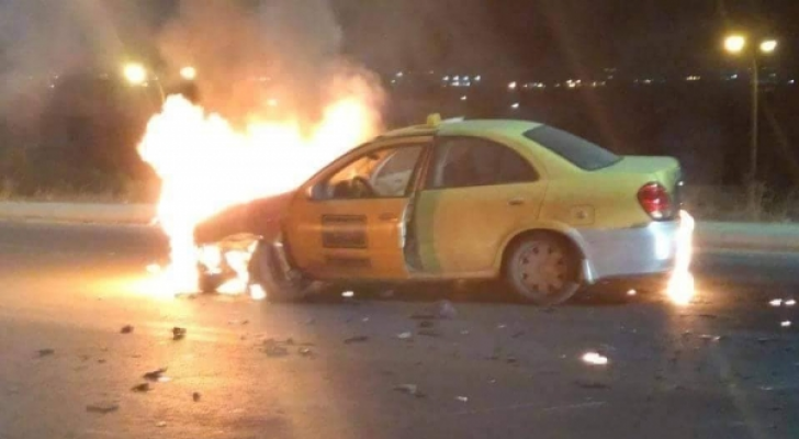 ارشيفية