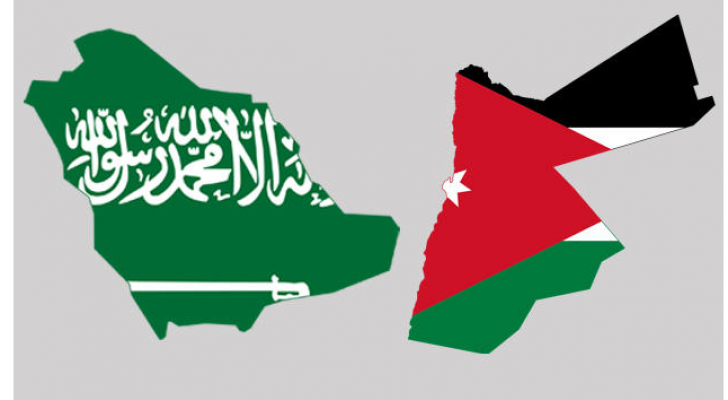 الصورة ارشيفية