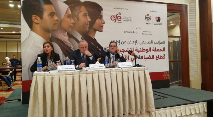 من المؤتمر