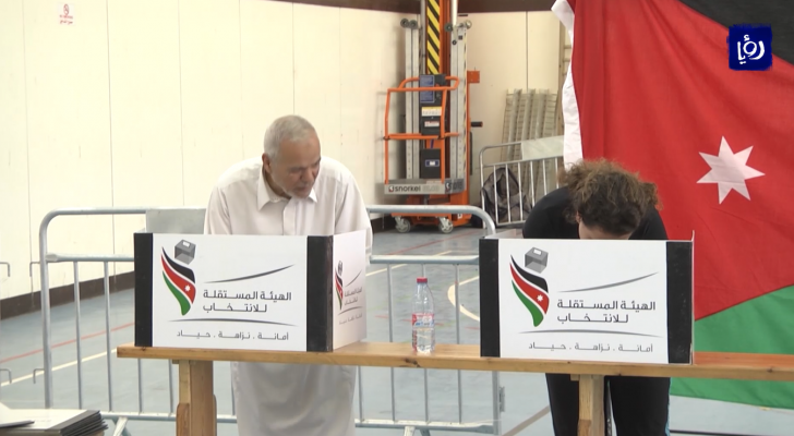 صورة من الفيديو