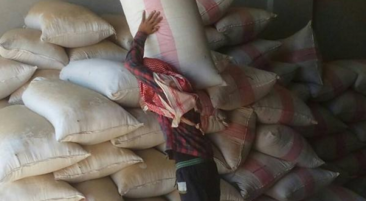 الصورة ارشيفية