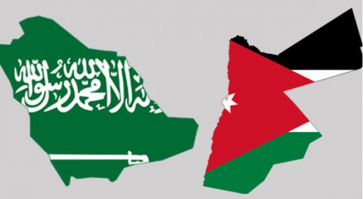 الصورة تعبيرية