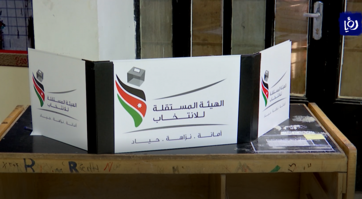 الصورة من الفيديو