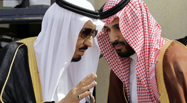 الصورة ارشيفية