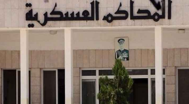 المحاكم العسكرية - ارشيفية