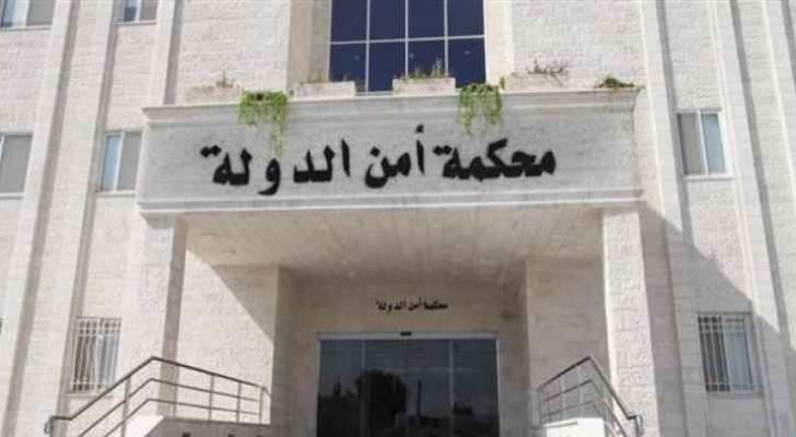 ارشيفية