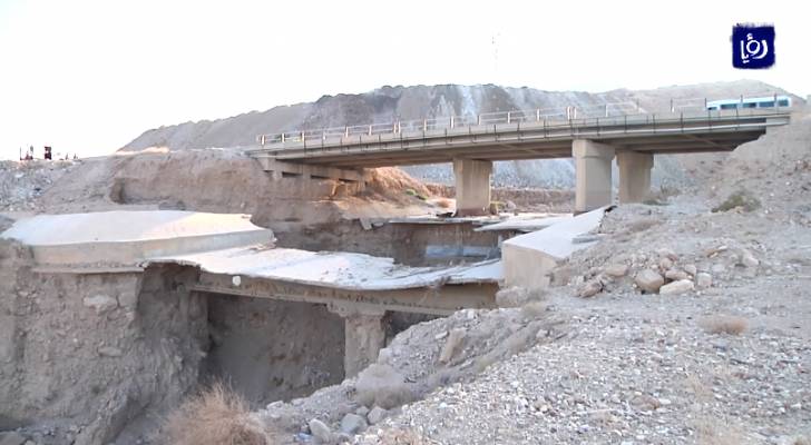 رؤيا حذرت مسبقا من خطورة وضع الجسور في منطقة البحر الميت.. فيديو